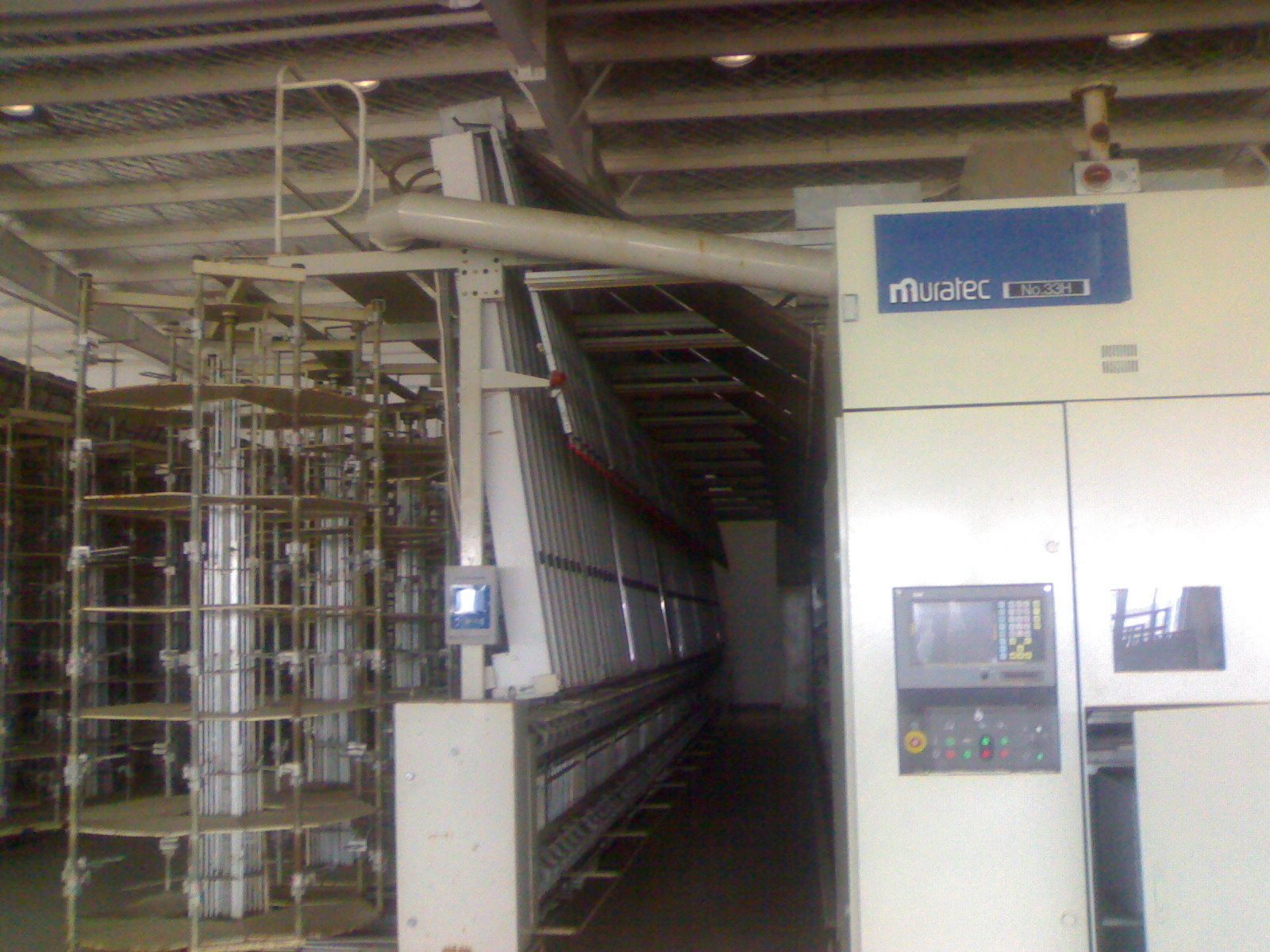 專業(yè)回收化纖紡織設(shè)備